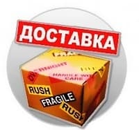 Оборудование для дискотек Уссурийск
